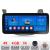 Navigatie Honda Fit 2008-2013 Edotec 4+64 12.3 inch Incell 1K android Wifi 5Ghz gps internet  Kit-fit-08