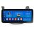Navigatie Honda Fit 2008-2013 Edotec 4+64 12.3 inch Incell 1K android Wifi 5Ghz gps internet  Kit-fit-08