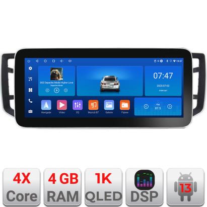 Navigație Android VW Crafter 2018+ Edotec 12.3 inch 4GB RAM 64GB