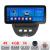 Navigatie Citroen C1 Peugeot 107 Toyota Aygo 2005-2014 Edotec 4+64 12.3 inch Incell 1K android Wifi 5Ghz gps internet  KIT-C1 v2