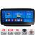 Navigatie Fiat BRAVO 2007-2014 K-BRAVO Edotec 4+64 12.3 inch Incell 1K android Wifi 5Ghz gps internet