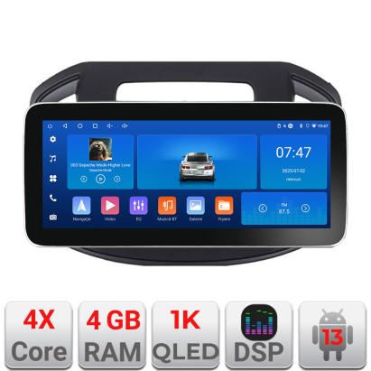Navigație Opel Insignia 2014-2017 Android 13, 12.3 inch, 4GB+64GB