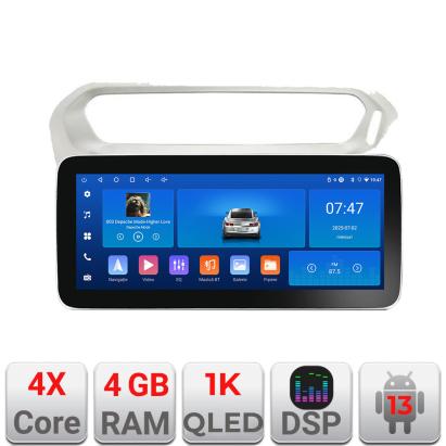 Navigatie Android 12.3 inch pentru Peugeot 301 si Citroen C-Elysee