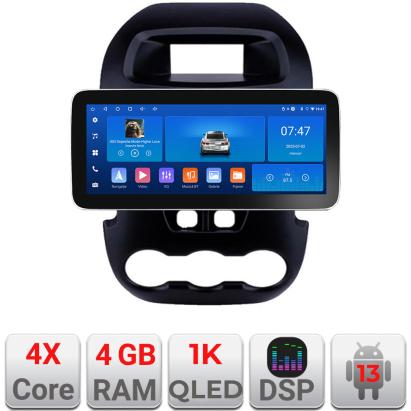 Navigație auto Ford Ranger 2011-2015 / Mazda BT-50 12.3 inch Android