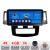 Navigatie Toyota Hilux 2008-2014 K-143 Edotec 4+64 12.3 inch Incell 1K android Wifi 5Ghz gps internet
