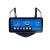 Navigație Chevrolet Cruze 2013+ Android 12.3 inch 4GB RAM 64GB GPS