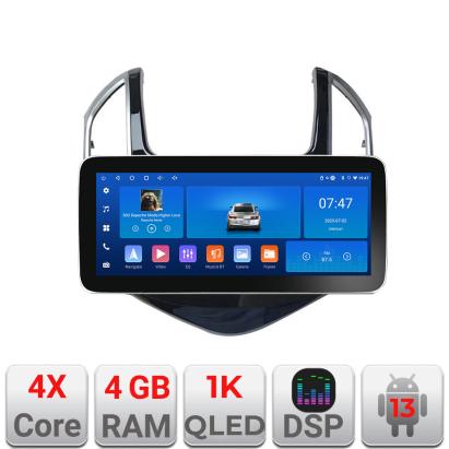 Navigație Chevrolet Cruze 2013+ Android 12.3 inch 4GB RAM 64GB GPS