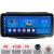 Navigatie  SsangYong Tivoli 2015-2019 Edotec 4+64 12.3 inch Incell 1K android Wifi 5Ghz gps internet  Kit-tivoli2015