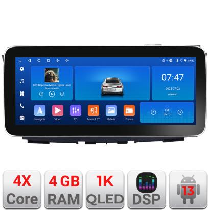 Navigație Mazda 5 2010+ Edotec 12.3 inch Android 13, 4GB RAM, 64GB