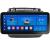 Navigatie VW Touareg 2011-2018 Edotec 4+64 12.3 inch Incell 1K android Wifi 5Ghz gps internet  Kit-1142-type-a