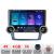 Navigatie Kia Sorento 2006-2009 Edotec 4+64 10.5 inch Incell 1K android Wifi 5Ghz gps internet Kit-sorento2002+EDT-E70