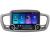 Navigatie Android Kia Sorento 2015-2019, 10.5 inch, 4GB RAM, 64GB