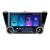 Navigatie Android VW Tiguan 2016+ Edotec 10.5 inch 4GB RAM 64GB