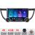 Navigatie Honda CRV 2012-2016 Kit-469 Edotec  4+64 10.5 inch Incell 1K android Wifi 5Ghz gps internet  C