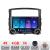 Navigatie Mitsubishi Pajero Kit-452 Edotec  4+64 10.5 inch Incell 1K android Wifi 5Ghz gps internet