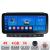Navigatie VW Touareg 2004-2010 Edotec 4+64 12.3 inch Incell 1K android Wifi 5Ghz gps internet