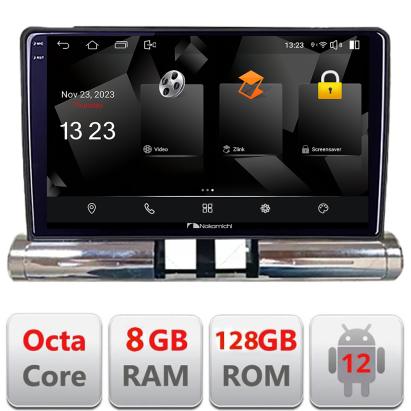 Navigatie Citroen C3 2017-2024 Nakamichi NAM5960PRO 8GB+128GB