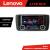 Navigatie Nissan Leaf 2018-2024 Lenovo 10.5 inch 4+64 GB CarPlay Android Auto