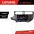 Navigatie Android Lenovo pentru Kia Rio 2011-2014, 10.5 inch, 4GB+64GB