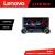Navigatie Opel Movano si Renault Master 2020+ Lenovo 10.5 inch 4GB+64GB
