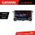 Navigatie Toyota Land Cruiser L100 10.5 inch Android 4GB+64GB Lenovo