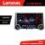 Navigatie Android Citroen Berlingo 2019-2021 Lenovo 10.5 inch 4GB+64GB