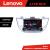 Navigație Android Hyundai Tucson 2015-2019 Lenovo 10.5 inch 4GB+64GB