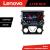 Navigație Android Ford Mondeo 2013+ Lenovo 10.5 inch 4GB+64GB
