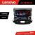 Navigatie Android Lenovo 10.5 inch 4+64GB pentru Mitsubishi Outlander 2007-2012