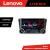 Navigație Mazda 3 2009-2014 Lenovo 10.5 inch 4+64GB Android GPS WiFi