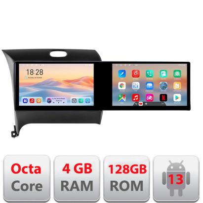 Navigatie Kia Cerato 2013-2017 Kit-1562 Edotec 2 ecrane  8 core 4+128 21.6 inch Incell android Wifi 5Ghz gps internet