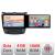 Navigatie Honda Accord 2004-2008 Kit-accord Edotec 2 ecrane  8 core 4+128 21.6 inch Incell android Wifi 5Ghz gps internet  Q