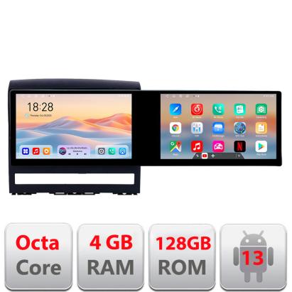 Navigație Fiat Albea 2009-2014 cu Android 13, 4GB RAM, 128GB și ecran 21.6 inch