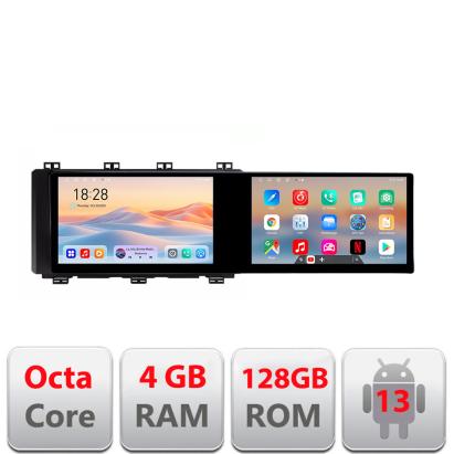 Navigatie Toyota Auris 2013-2017 cu 2 ecrane 21.6 inch Android 13, 4GB+128GB