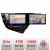 Navigatie Toyota Camry 2017-2021 Edotec 8 core 4+128 10.5 inch Incell 1K android Wifi 5Ghz gps internet