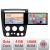 Navigatie Hummer H3 Edotec 2 ecrane 8 core 4+128 21.6 inch Incell android Wifi 5Ghz gps internet