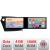 Navigatie Android Honda Insight 2009-2014, 2 ecrane 21.6 inch, 4GB+128GB
