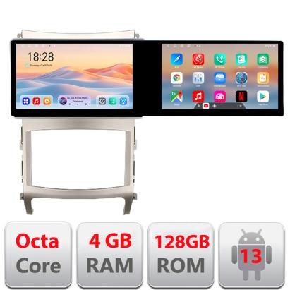 Navigatie Hyundai IX55 Edotec 2 ecrane  8 core 4+128 21.6 inch Incell android Wifi 5Ghz gps internet  Kit-ix55