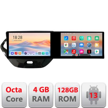 Navigatie Android Ford KA 2015-2020 Edotec, 2 ecrane, 21.6 inch, 4GB+128GB