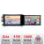 Navigatie Nissan Navara 2017+ Edotec 21.6 inch, 2 ecrane, Android 4GB+128GB