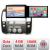 Navigatie dedicata Edonav Nissan Patfinder Navara Edotec 2 ecrane 8 core 4+128 21.6 inch Incell android Wifi 5Ghz gps internet KIT-nav-oem