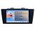 Navigatie Android Subaru Outback 2014-2019 / XV 2017-2018, 8+128GB