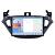 Navigatie dedicata Opel Corsa 2013-2016 N-corsa Edonav ecran 13" 1K 4+64 Android Waze USB Navigatie 4G 360 Toslink Youtube Rad