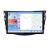 Navigație dedicată Toyota RAV4, ecran 13 inch, Android 4+64 GB, 4G