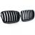 Grilaj sport Performance negru lucios potrivit pentru BMW X5 E70 X6 E71 06-13 Performance AutoTuning