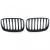 Grilaj sport Performance negru lucios potrivit pentru BMW X5 E70 X6 E71 06-13 Performance AutoTuning