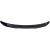 Spoiler spate ducktail negru lucios potrivit pentru BMW Seria 3 E90 05-13 sedan Performance AutoTuning