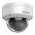 Camera IP Hikvision 4K 8MP, lentila 4mm, IR 30m, AcuSense, Darkfighter, PoE, microfon - DS-2CD2186G2H-ISU(2.8mm)(eF) SafetyGuard Surveillance