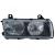 Far HELLA dreapta 1AJ007143-101 HB3/HB4 potrivit pentru BMW E36 Compact 1993-2000 Performance AutoTuning