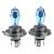 Set 2 becuri halogen H4 - P43 "HOD HI-POWER", putere 90/100W, lumina alba 5000K, 12V, imitatie xenon, cu mufe ceramice FAVLine Selection